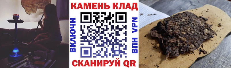 Купить где  Рузаевка  ГАШ AMNESIA HAZE 
