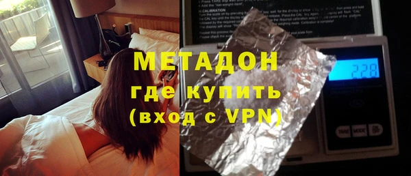 стаф Дмитровск