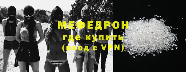 ГАЛЛЮЦИНОГЕННЫЕ ГРИБЫ Заволжск