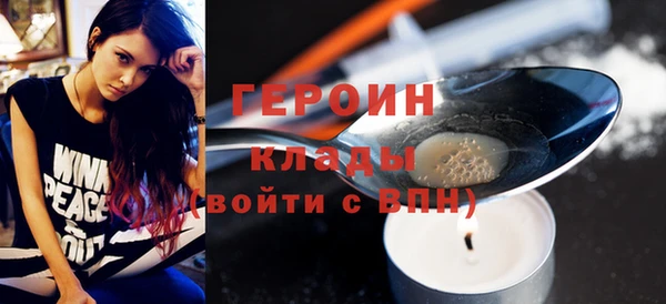 прущая мука Елабуга