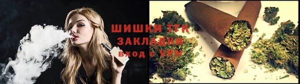 стаф Заволжье