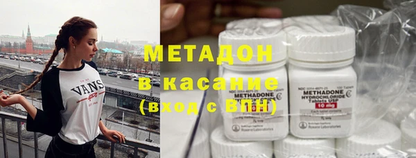 ГАЛЛЮЦИНОГЕННЫЕ ГРИБЫ Заволжск