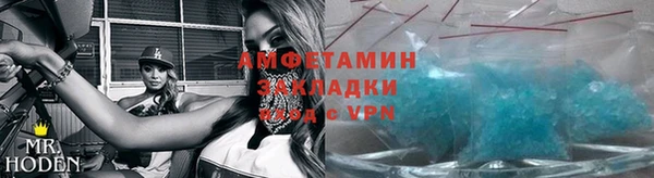 меф Дмитров
