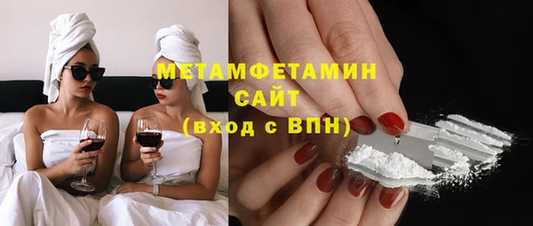 меф Дмитров