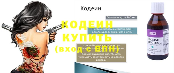 меф Дмитров
