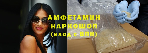 меф VHQ Дмитриев