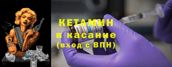 меф VHQ Дмитриев