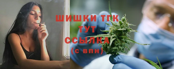 меф VHQ Дмитриев