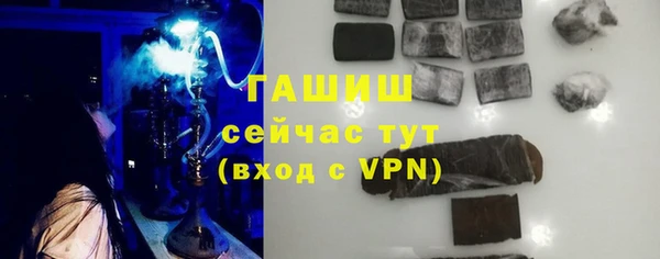 меф Дмитров