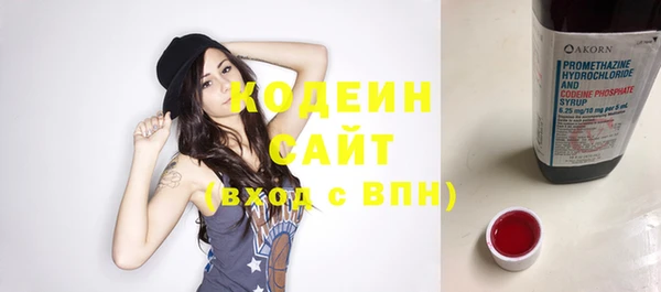 меф VHQ Дмитриев