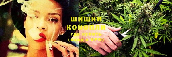 меф Дмитров