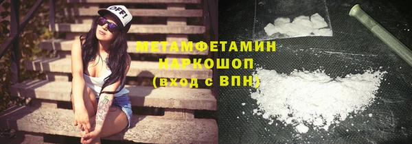 меф Дмитров