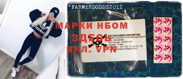 меф VHQ Дмитриев