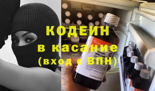 меф Дмитров
