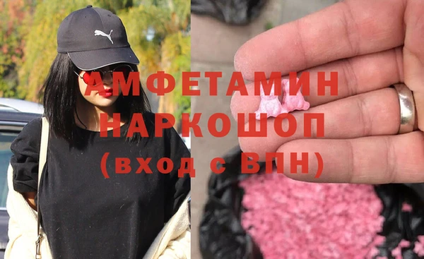 меф VHQ Дмитриев