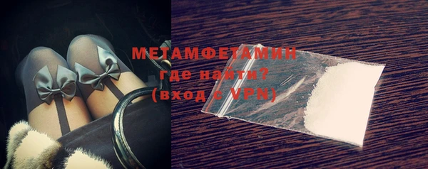 марки nbome Елизово
