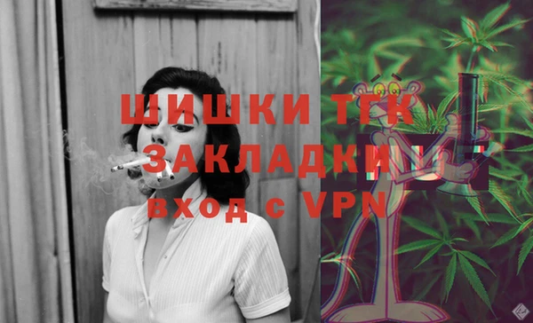 меф VHQ Дмитриев