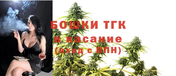 меф Дмитров