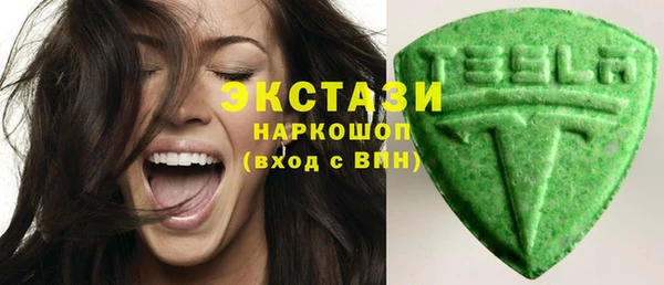 меф Дмитров