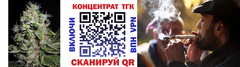 Купить где  Рузаевка  Дистиллят ТГК THC oil 